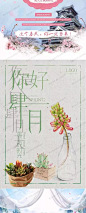 51素材库