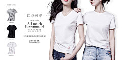  大海报百搭-TA10185C.jpg