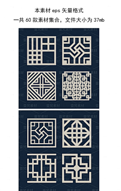 沙雕宇宙今天画画没采集到图案