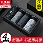O1CN01dTl3Sc1qU8HrlQHns_!!0-item_pic.jpg_800x800q90.jpg (800×800)