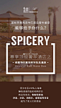 王芳-芳香世家的微博_微博