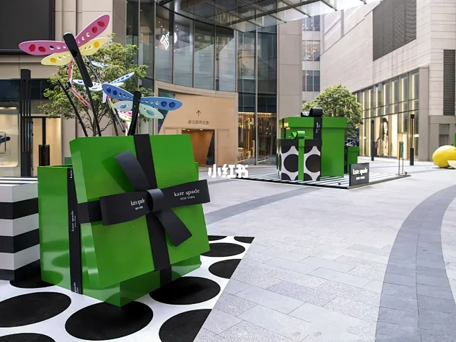 Kate Spade 绿盒奇遇主题快闪暨...