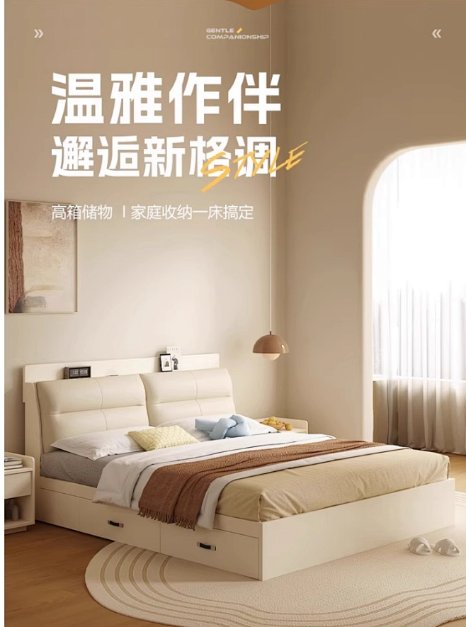 木月床现代简约榻榻米高箱储物床收纳小户型...