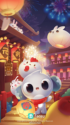 Menhoo采集到节气