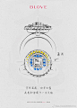 __首饰手绘  _急急如率令-B53427861B- -P2583413277P- _T2019717  _Jewellery Illustration采下来_T2019717 #率叶插件，让花瓣网更好用_http://ly.jiuxihuan.net/?yqr=19694162#