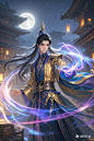 古风玄幻男，特效技能 (15)
