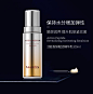 La-poricy活肽智妍赋活精华乳-tmall.com天猫