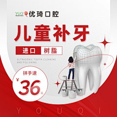 大宝猩采集到头图
