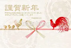 公鸡鸡新年卡背景#新年# #春节# #过年# #鸡年# #2017年# #新年素材# #春节素材# #海报# #设计素材# #生肖# #平面设计# #新年海报# #鸡年海报# #2017数字背景# #圣诞节装饰# #公鸡# #卡通插画# #雄鸡# #新年贺卡# #鸡年日历# #2017年日历# #白背景# #rooster# #金鸡报春# #红包设计# #圣诞节素材# #新年banner# #福字# #鸡年壁纸# #鸡年头像# #年年有余# #恭喜发财# #新年折扣banner# #鸡年折扣banner#