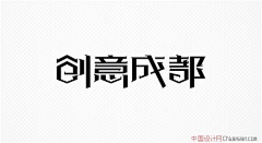 lily%采集到字