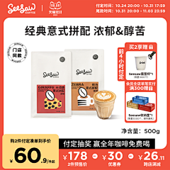记得开心1点·采集到主图