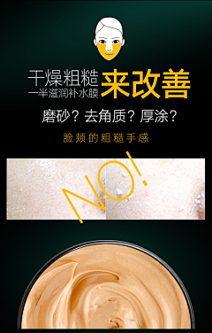 Cindy不如跳舞吧采集到炒作