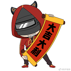国服第一美工YA采集到人物-休闲