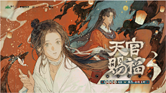 圆滚滚的锯鳐采集到【注意】腐腐腐 | 同人