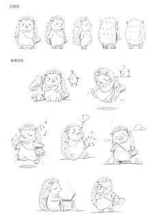 美美郡采集到插画