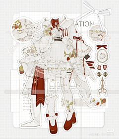 很好特别好采集到学院风