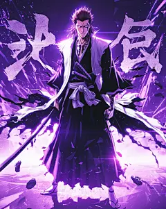 二次元 (333)