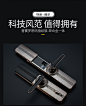 德国PUSAIRO普赛罗指纹锁 家用指纹锁云智能锁电子锁指纹密码锁防盗门锁 优雅棕半导体款+远程APP+免费安装【图片 价格 品牌 报价】-京东