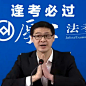 点击画板查看更多
罗翔老师，行走的表情包大师
/表情包/沙雕/系眠收集/趣味相投阔以关注一下下本表情包面板(o゜▽゜)o☆