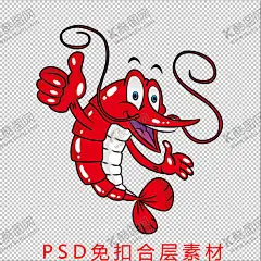 小龙虾 【酷图网】小龙虾,龙虾尾,虾尾,麻辣小龙虾,油爆小龙虾,蒜香小龙虾,蒜蓉小龙虾,麻辣龙虾,麻小,口味虾,小龙虾海报,小龙虾展板,小龙虾价格,小龙虾灯箱,龙虾排挡,吃小龙虾,小龙虾易拉宝,小龙虾挂图,泡椒小龙虾,蒜蓉龙虾,龙虾,香辣小龙虾,龙虾店,龙虾大排档,烧烤小龙虾,干锅小龙虾,