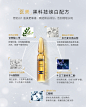 ISDIN怡思丁西班牙清爽水润淡斑烟酰胺面部美白小安瓶精华60ml-tmall.hk天猫国际