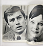 SCREEN MAGAZINE FOR The World Movie Fans 1967.vol 2 Cover = AUDREY HEPBURN $8.99 - PicClick