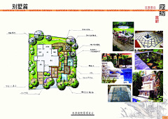 杭州-方知有采集到Landscape | Master庭院