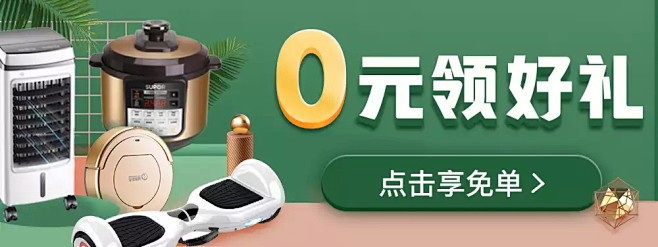 拼多多商城 : 风靡全国的拼团商城，优质...