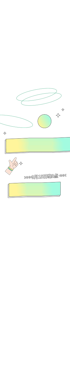 w0R1Fv0K采集到酸性