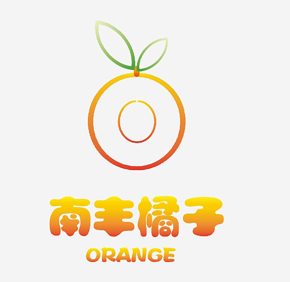 南丰橘子logo图标高清素材 logo ...