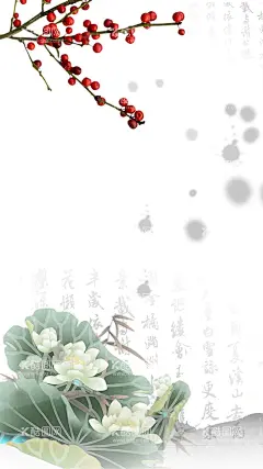   荷花插画海报图片   - 源文件下载【酷图网】荷花,荷花节,荷花季,观赏荷花,荷花池,荷花画,荷花背景,荷花海报,水墨山水,荷花展架,无框画,荷花展板,荷花广告,古风,荷塘月色,荷花节海报,荷花节背景,春暖花开,赏花,花瓣,荷花手绘,荷花插画,植物,花海,中国风,唯美古风,荷花盛开,手绘荷花,唯美,复古,梦幻,小清新,锦鲤,水墨荷花,