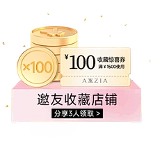 Vvvvk%采集到券