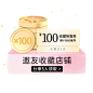 AXXZIA海外旗舰店