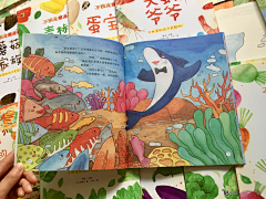 简爱手绘采集到不挑食魔法书系列儿童绘本