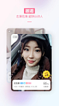 百合网|App元数据基本信息|应用截图|描述|内购项目|App Store应用数据统计监控-ASO100