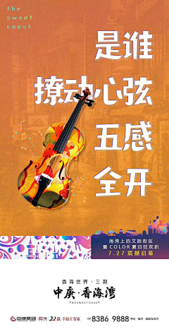 云夕月采集到系列稿