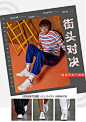 板鞋男韩版潮2019休闲小白鞋男轻质舒适鞋子男百搭学生耐磨鞋-tmall.com天猫
