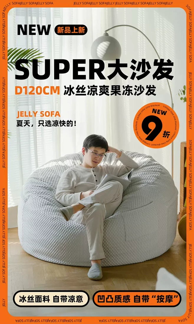 MRLAZY懒先森