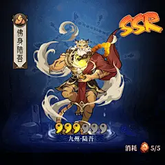 20220705HWY健7召唤