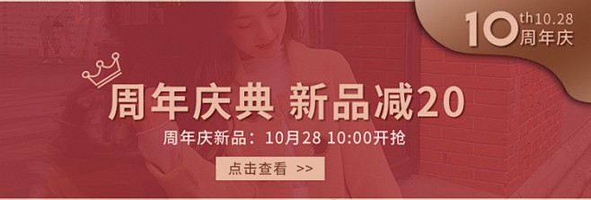 自定义 20191026
