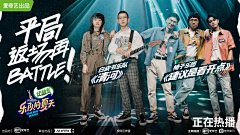 长恨此身非我有、采集到人
