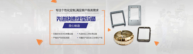 东莞市泽亚五金科技有限公司