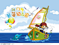 幼儿园广告卡通画彩色气球，海豚和在海上航行的小水手