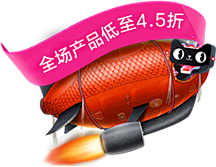 小小香菇不说话采集到待归类