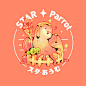 - |　 爱卡 2019 事件簿 　 |
·
-ＳＴＡＲ ※ ＰＡＲＲＯＴ
·
-鹦鹉冰激凌 
·
-2019/04/14/　 　09朝阳路店　 　NO.1015...展开全文c