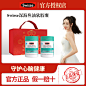 O1CN01rB4rir2LaJv8icVjB_!!0-item_pic.jpg (800×800)
