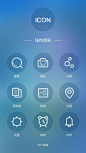 聽雪 [http://306094493.qzone.qq.com]