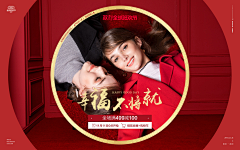 叽里呱啦啦啦采集到女装海报