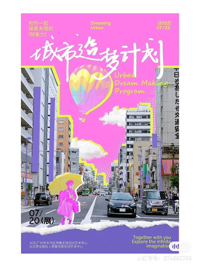 IMG_7843-花瓣网