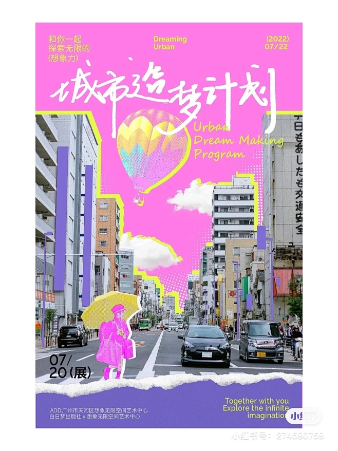 IMG_7843-花瓣网